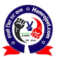 Hamro Jeet