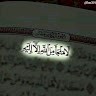 ثقافة عامة Move