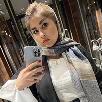 Farnaz Harati