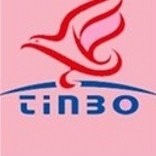 Dongguan  Tinbo Tin Box Factory In China