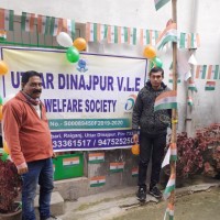 Mrinal Debnath