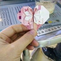 马香林