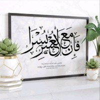 Shahida Wani