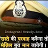 Vikrant Singh
