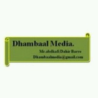 Dhambaal Media
