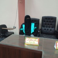 Amal Eid