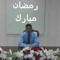 مصطفى سعد عيد العسكراوي