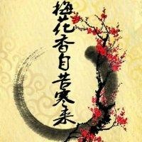 胡定甫