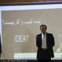 hosein akbarpoor