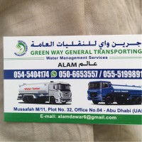 Green General Transportation Water Tanker Suppliers