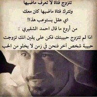 Rami Mohamed
