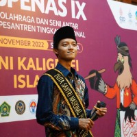Ubai dillah