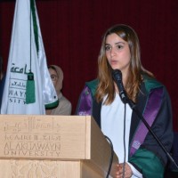Malak Fadili