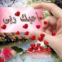 Mohammed Shehatta