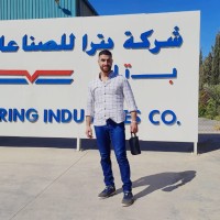 Ghaith Hamshari
