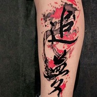 黄广涛