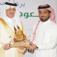 Ali Al-Gammaz