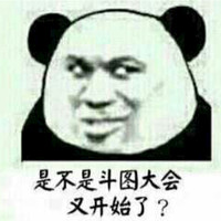 Haoxiang Mao