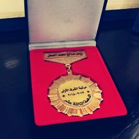 Zainab Alsamel