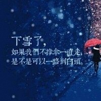 王基安