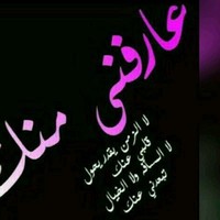 مختار الو كرار