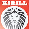Kirill Grinchuk
