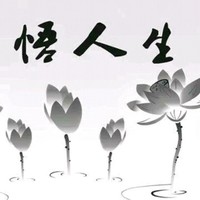王乐仁
