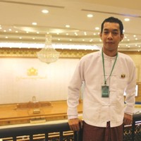 Myat Kyaw Thein