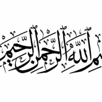 Muhammed Abdala