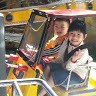 Wl Tian