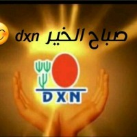 Nour Kh