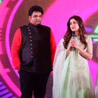 ANUP GUPTA