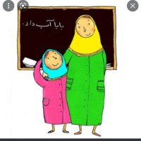 Fatemeh Dadkhodaie(Cfu)