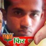 Nagendr Kumar