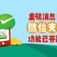 孙浚洋