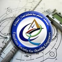 egyptian society for quality engineers