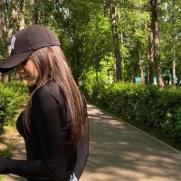 Eman Ali