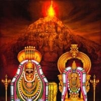 Om Arunachala