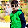 Asha Singh