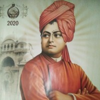 Tarun Maiti