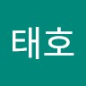 김태호