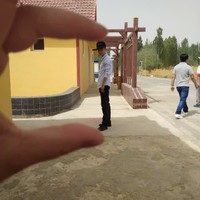 王修业
