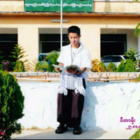 Aung Gyi