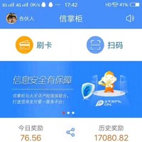 王文方
