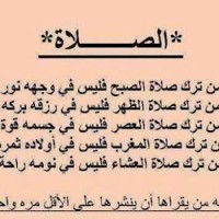 Mohamed Waheed