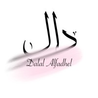Dalal Alfadhel