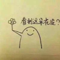 许瑞林