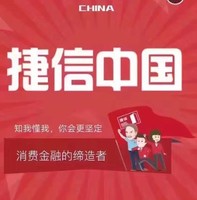 周亚伟