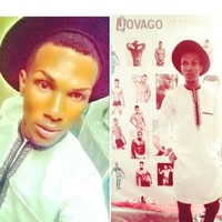 Emerald Nnorka