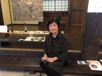 Dan Feng Shao